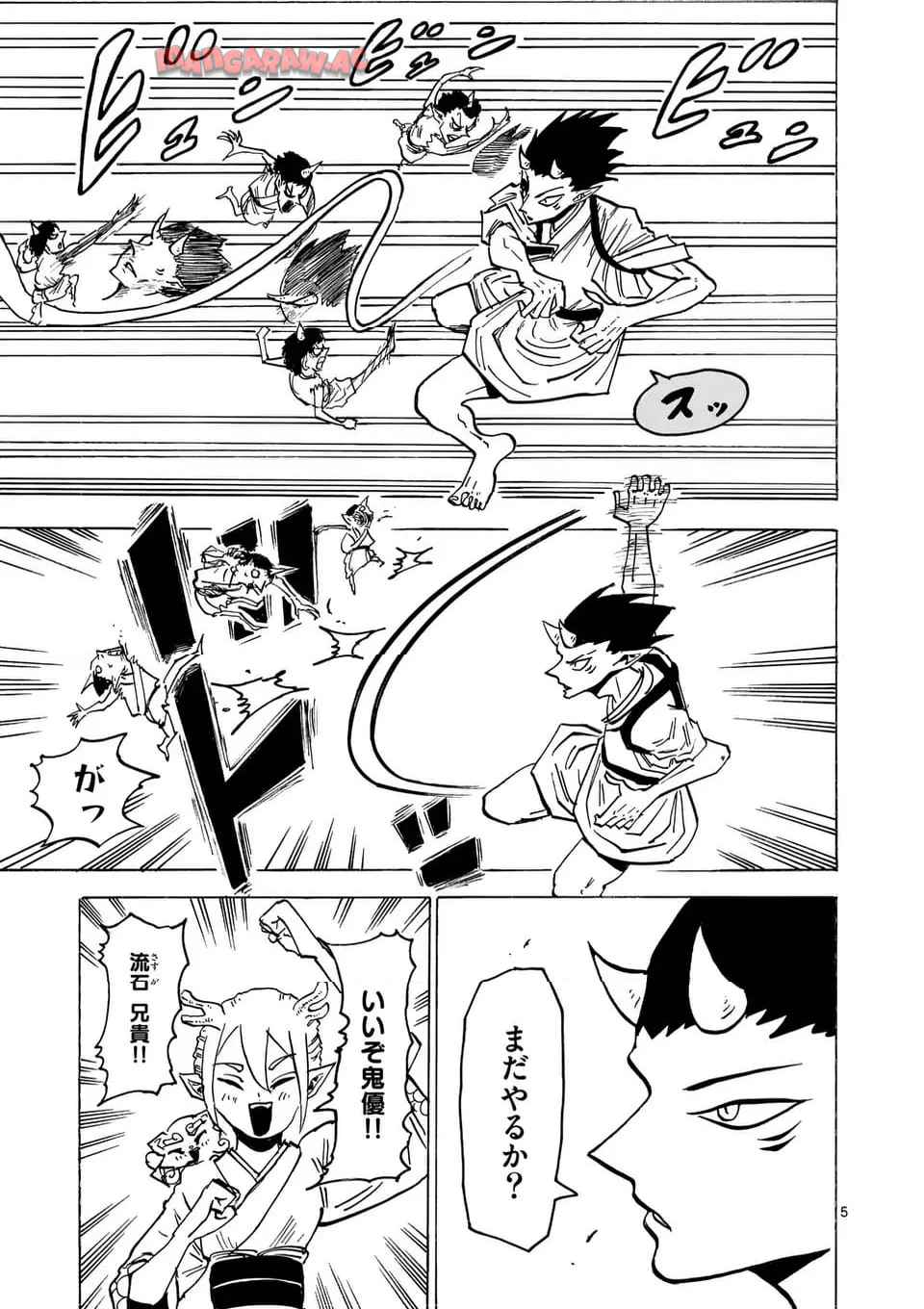P5