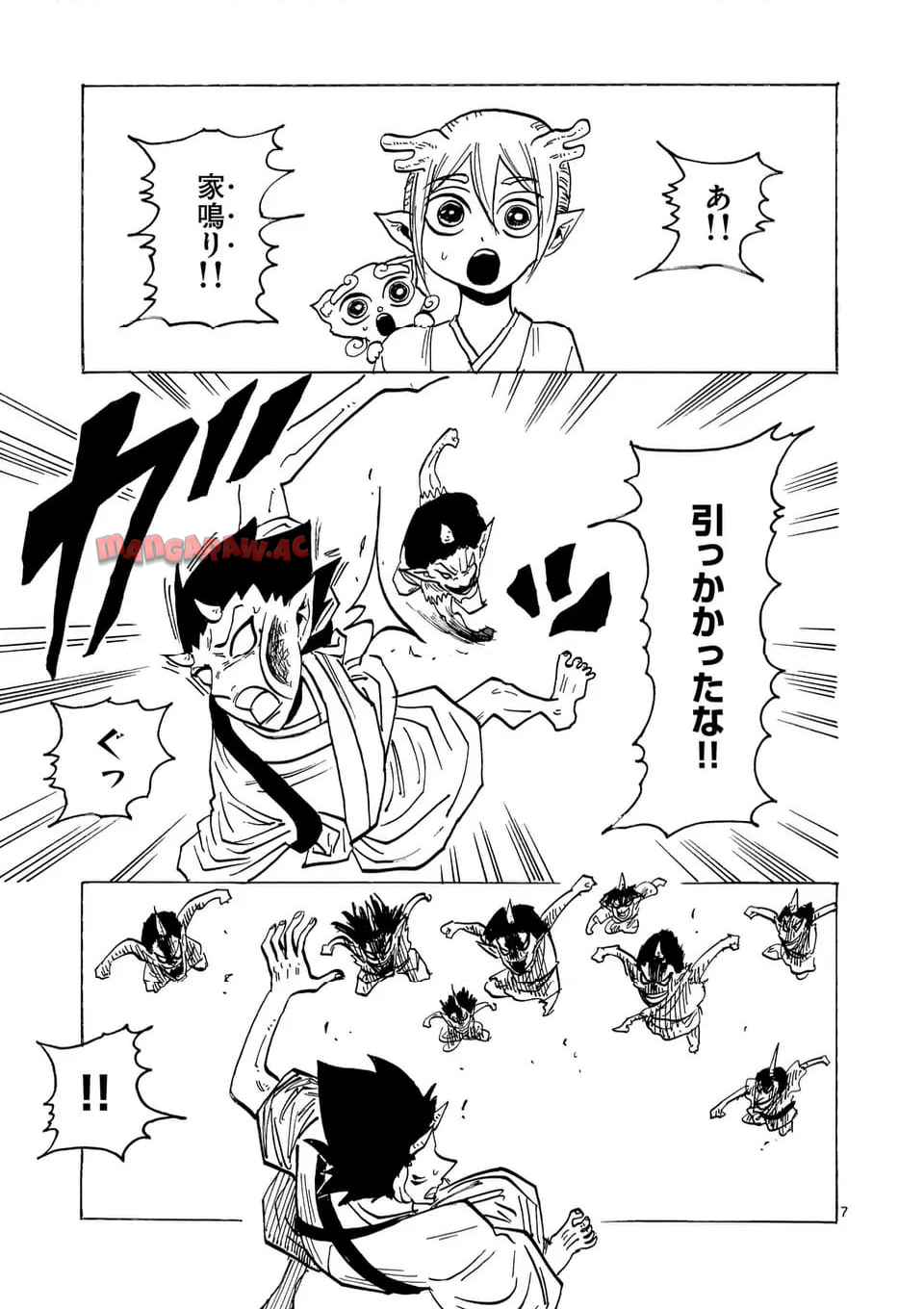 P7