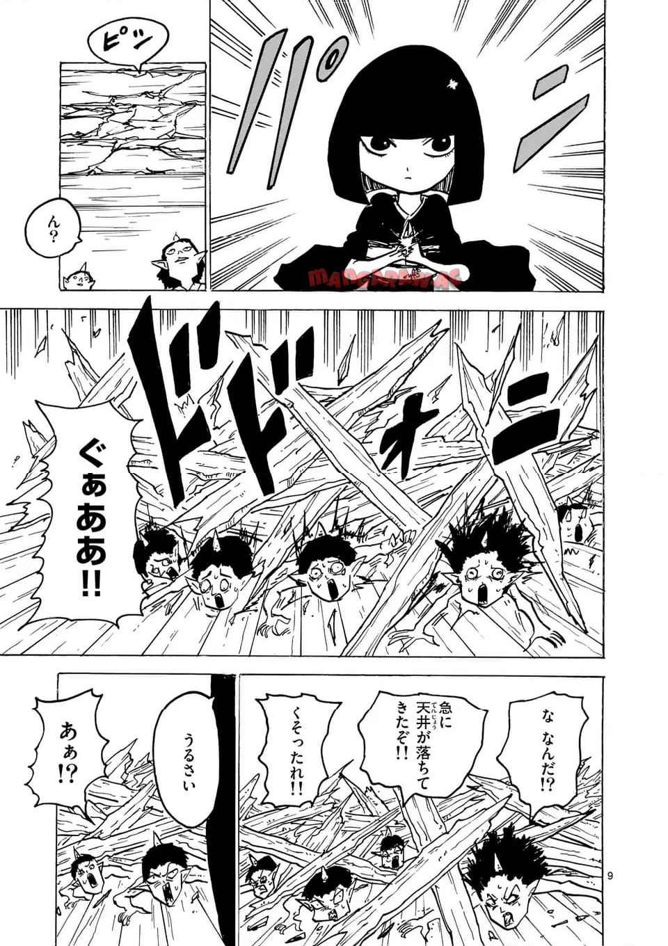 P9