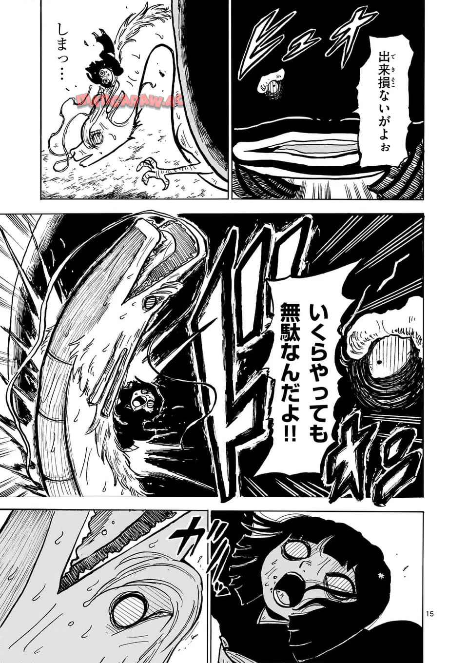 P15