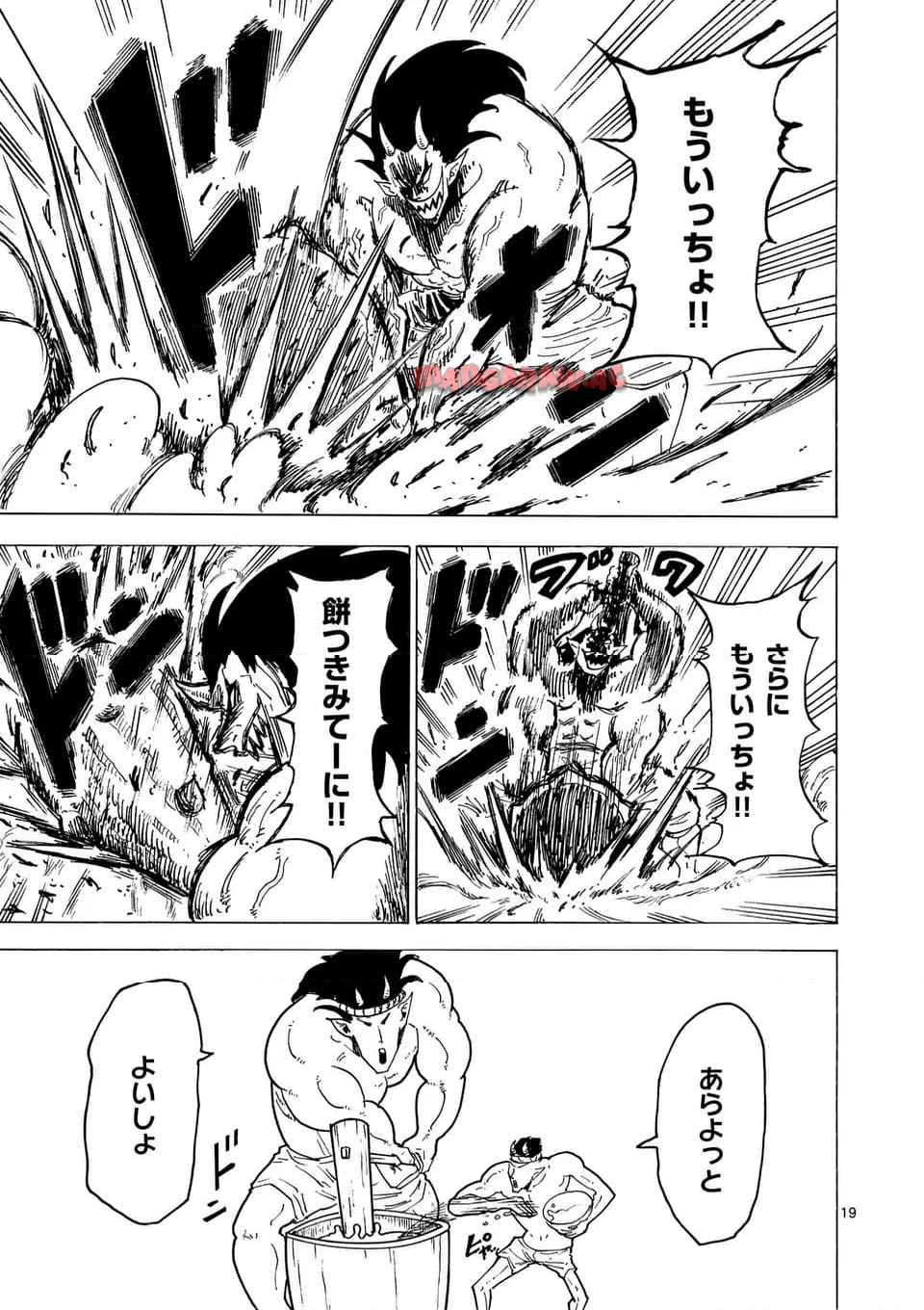 P19
