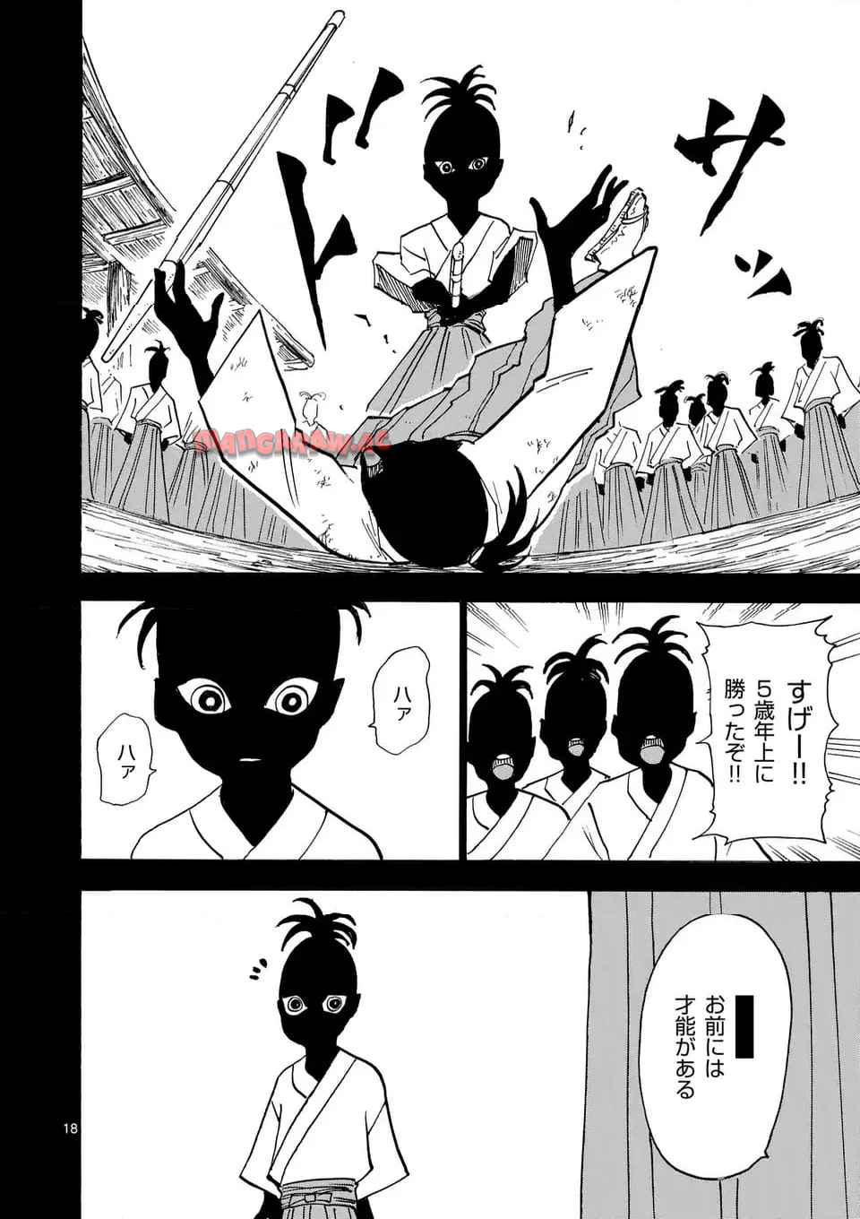 P18