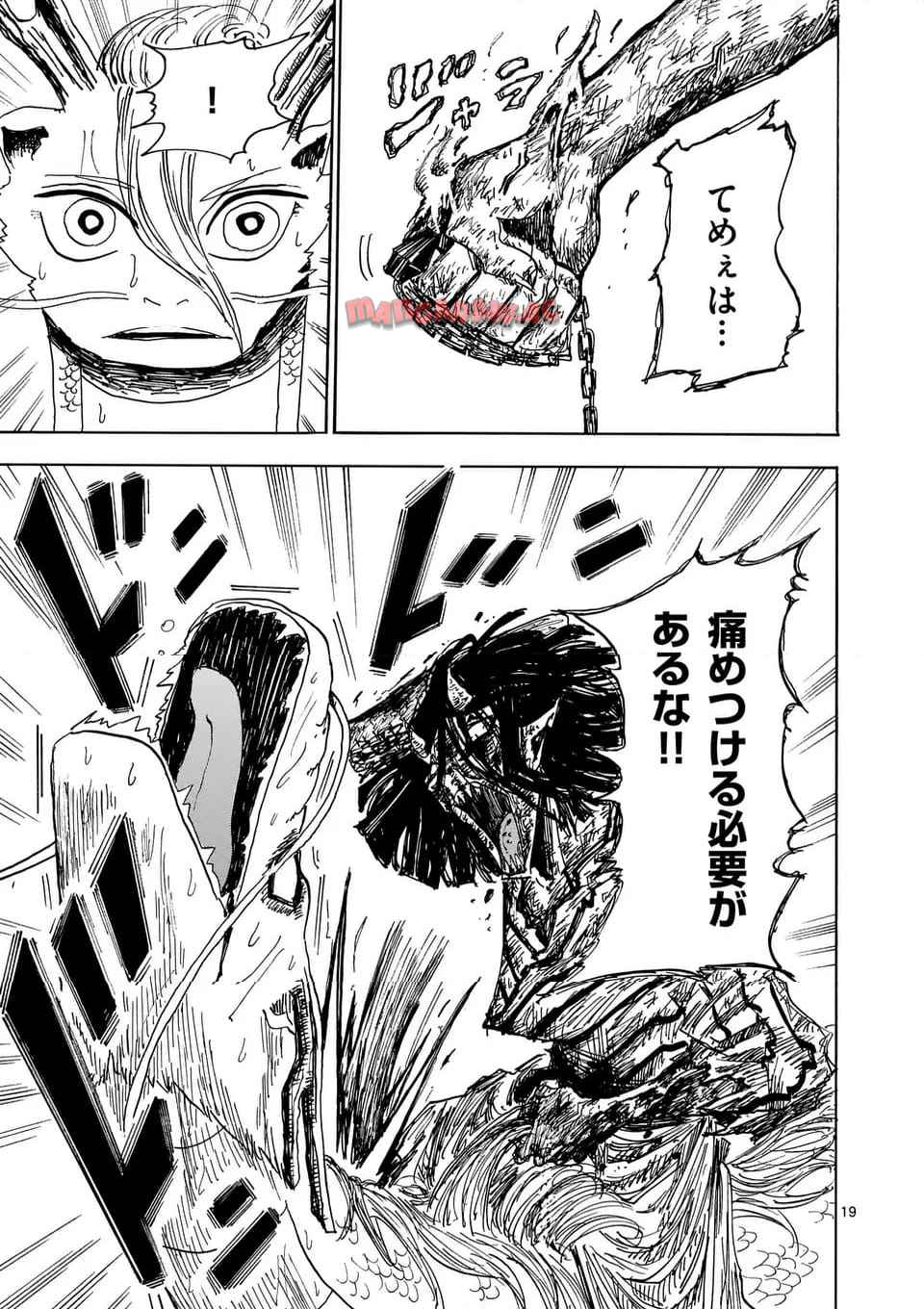 P19