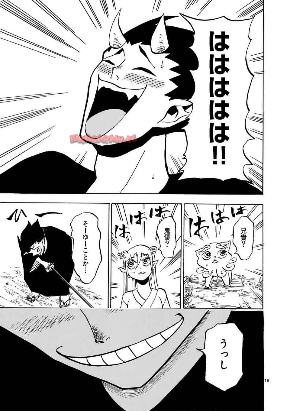 P19