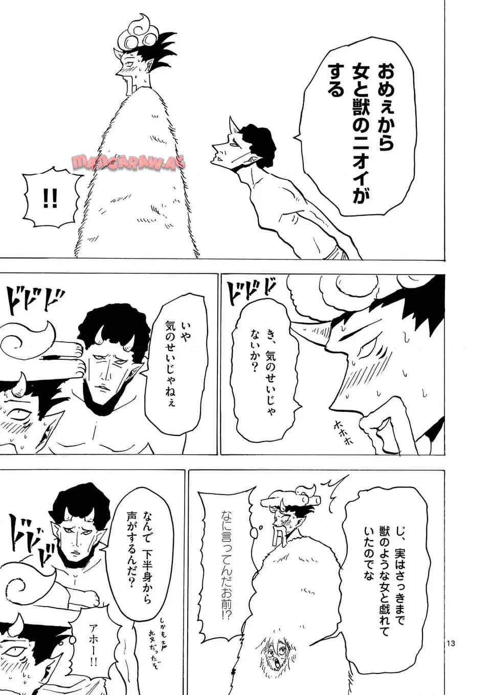 P13