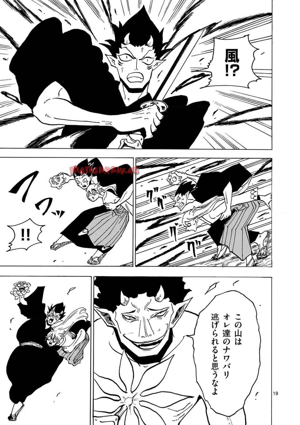 P19