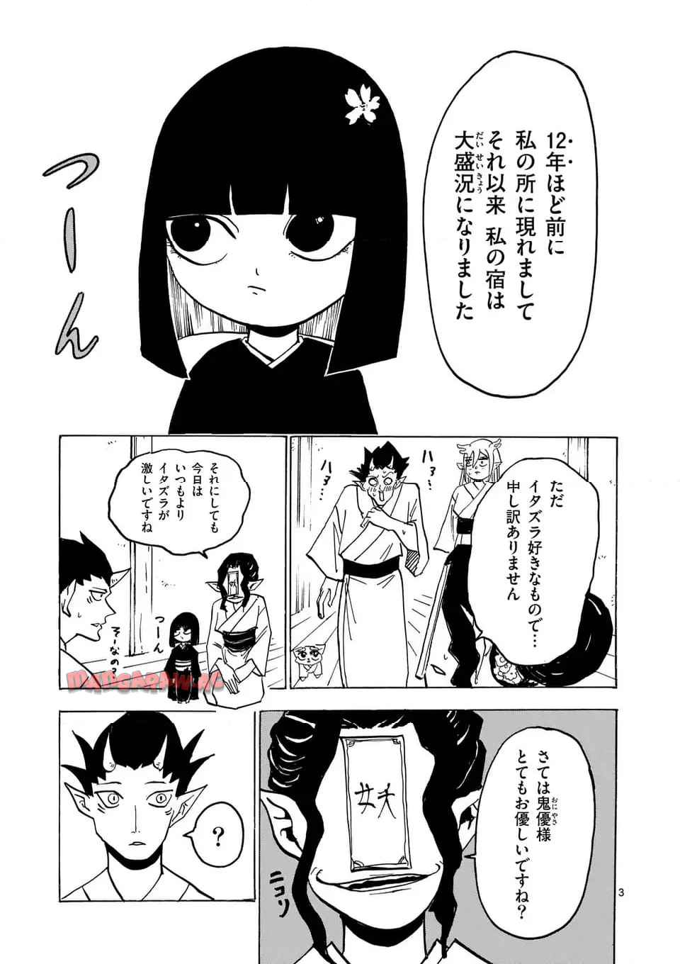 P3