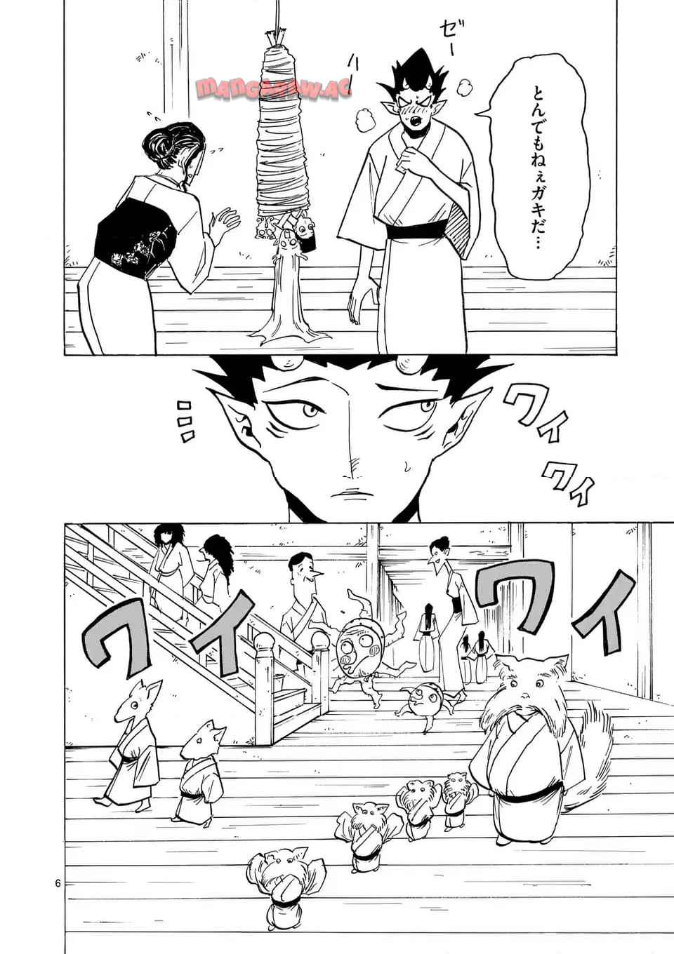P6