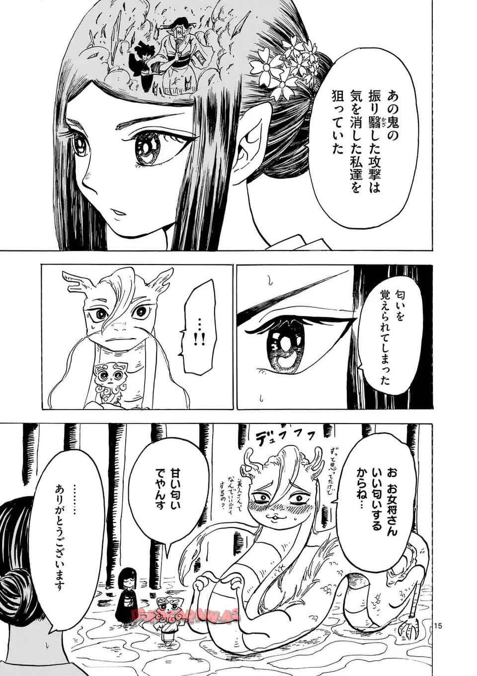 P15