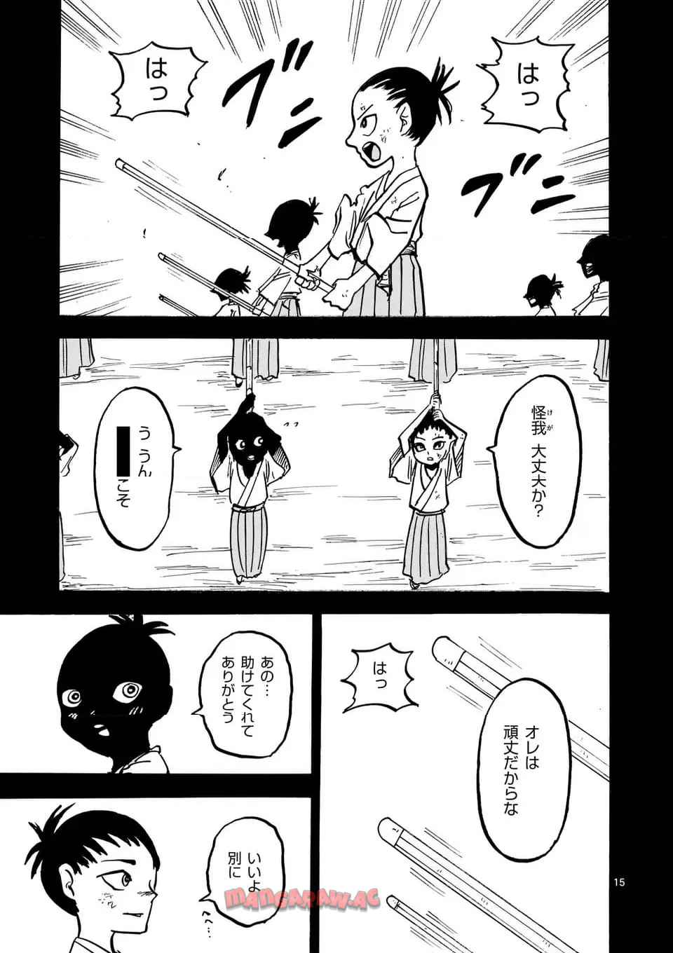 P15