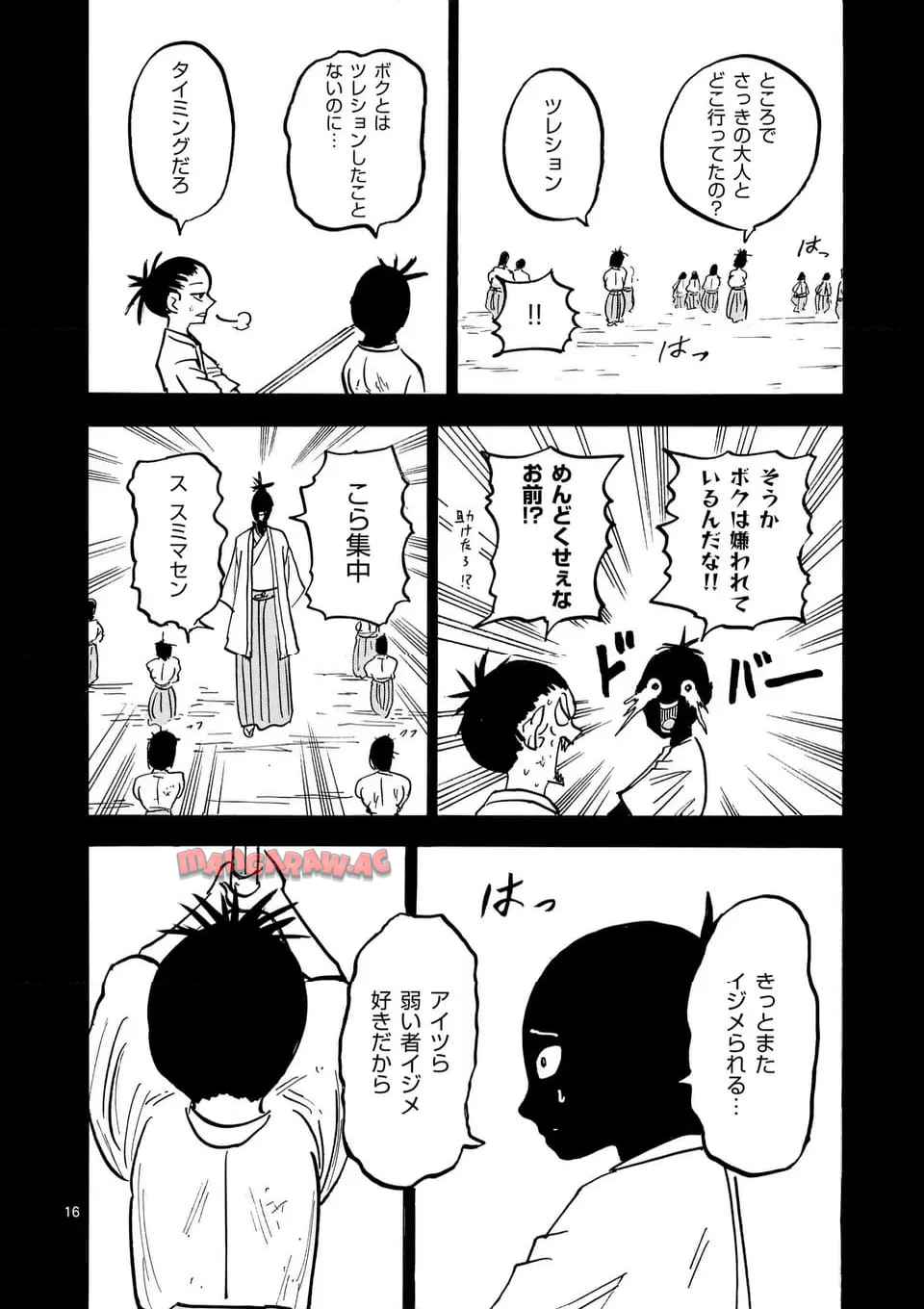 P16