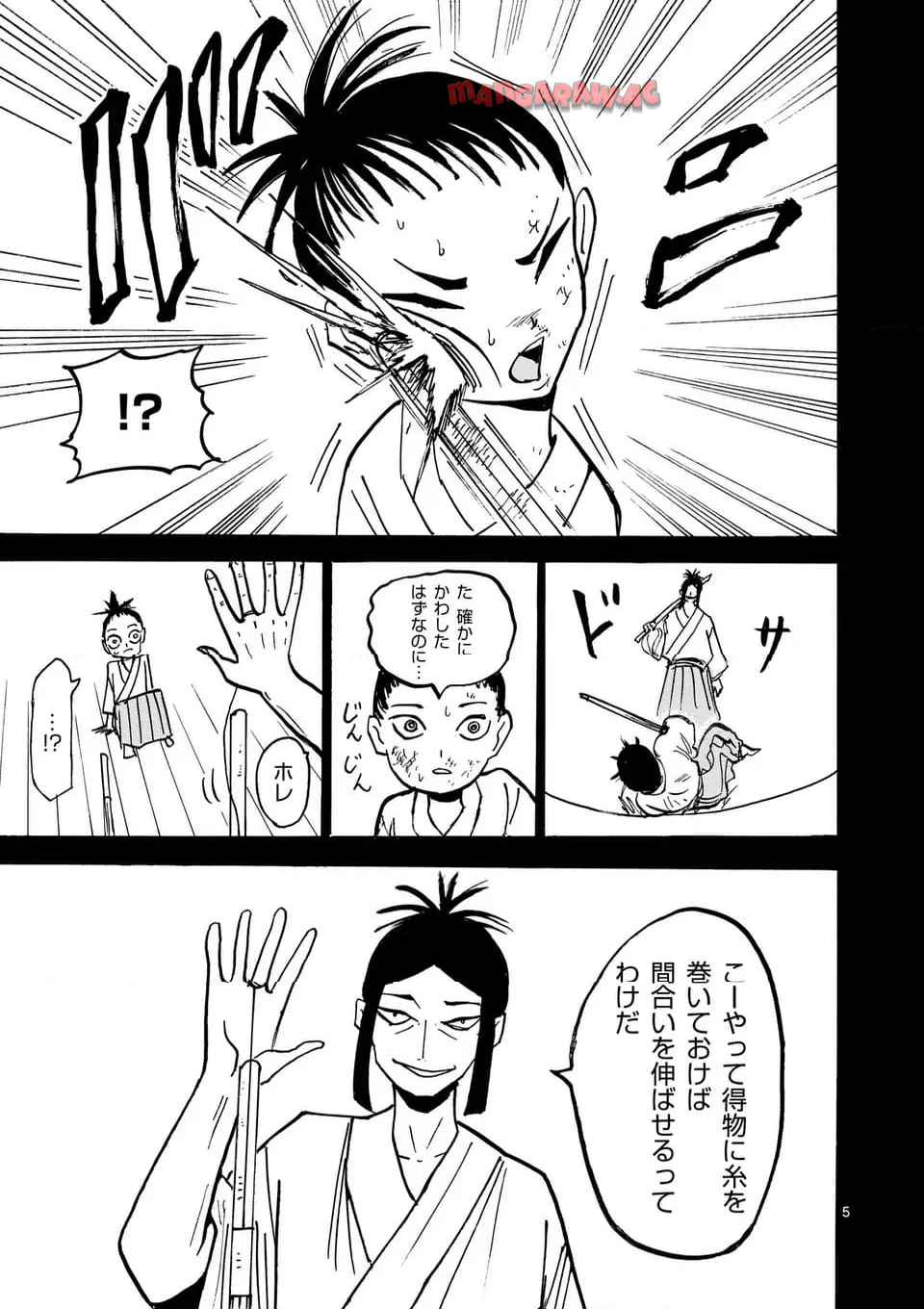 P5