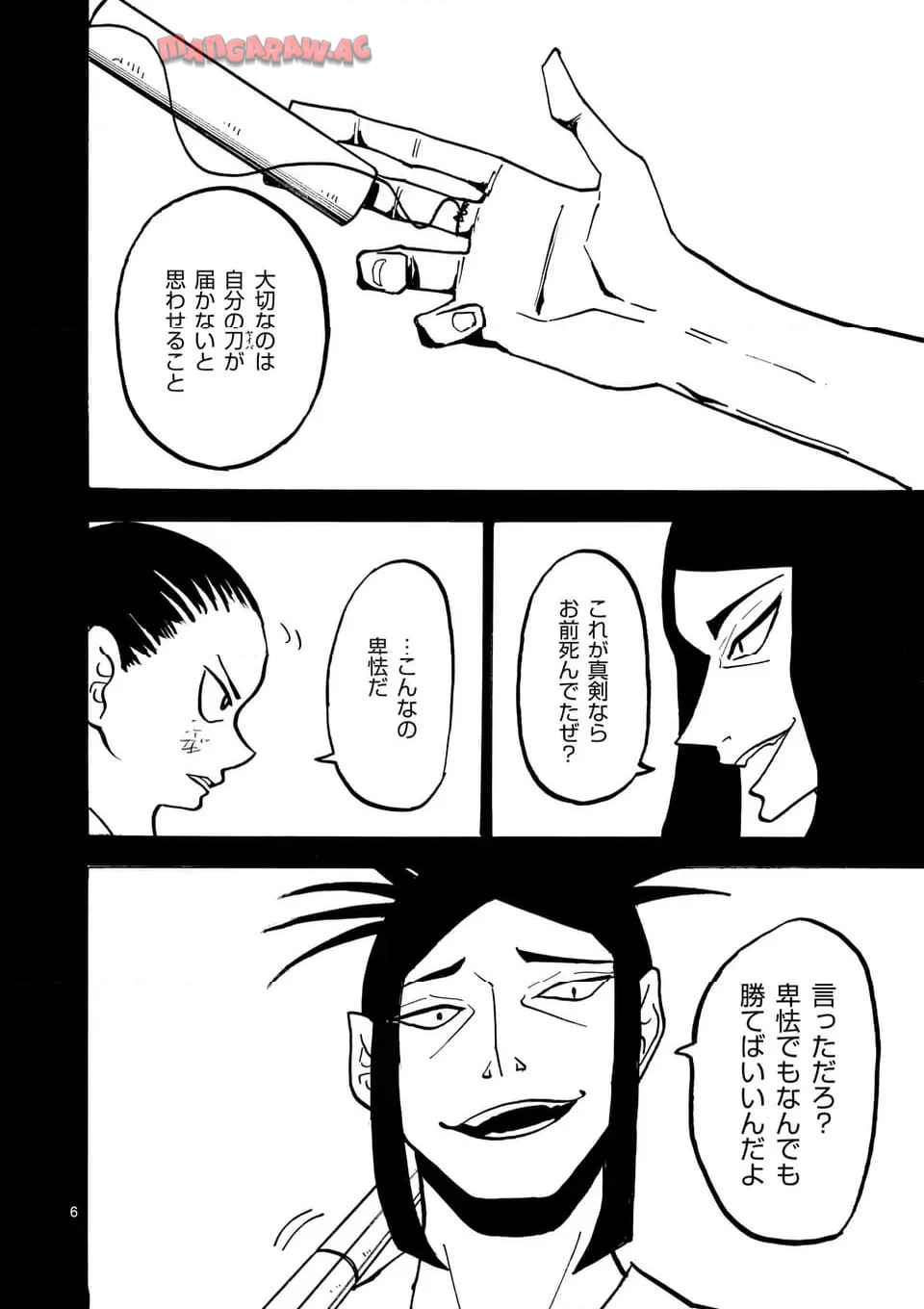 P6