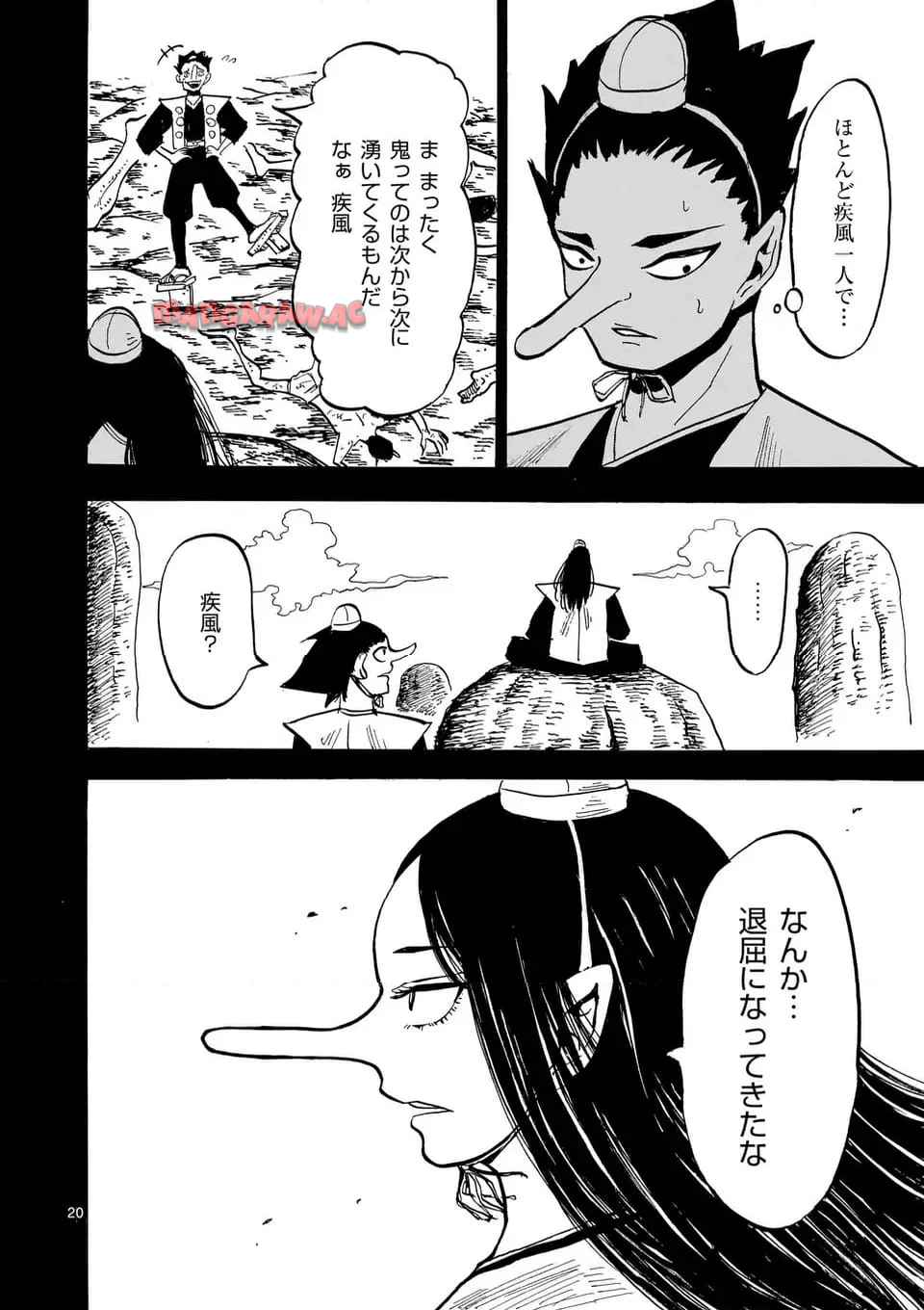 P20