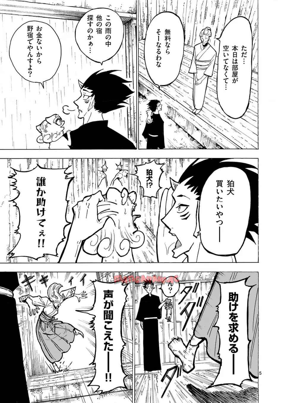 P5