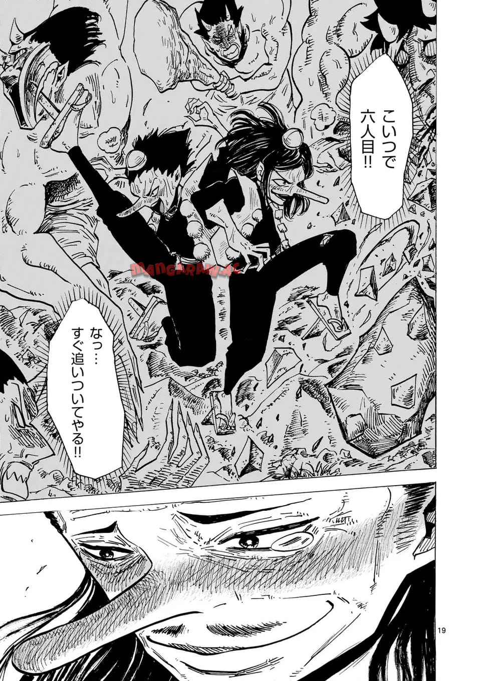 P19