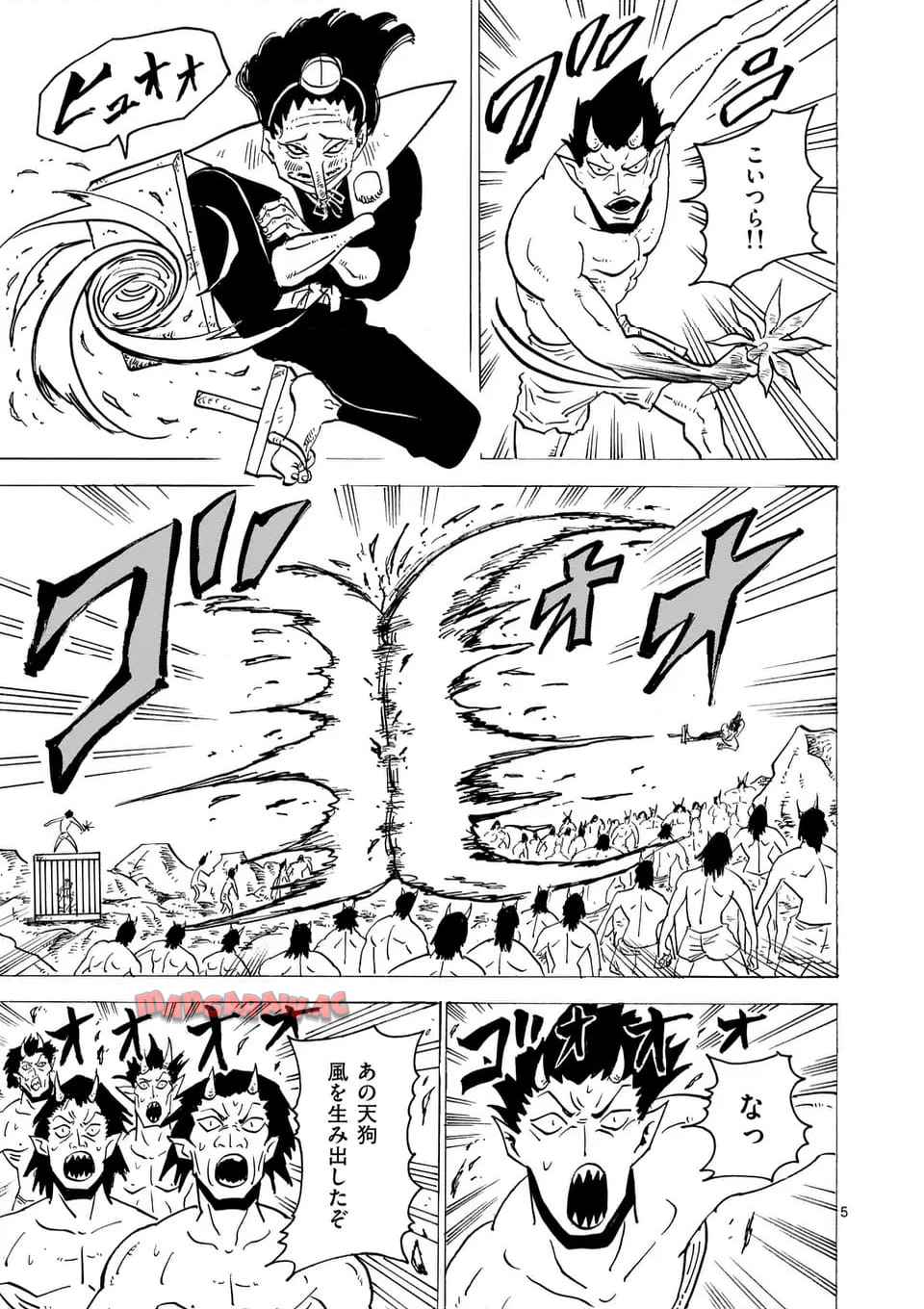 P5