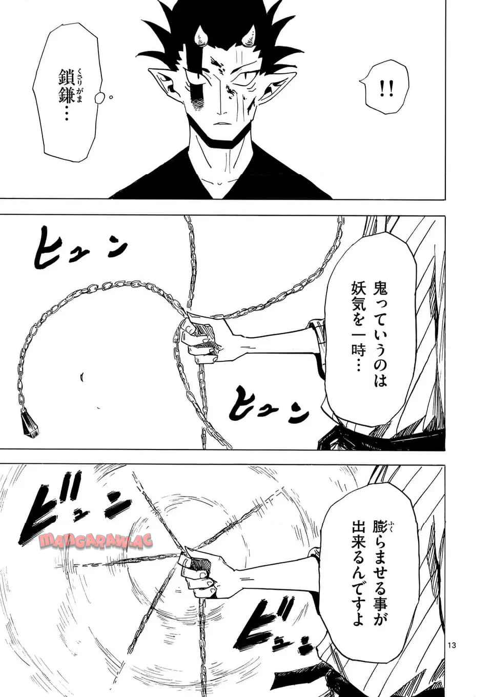 P13