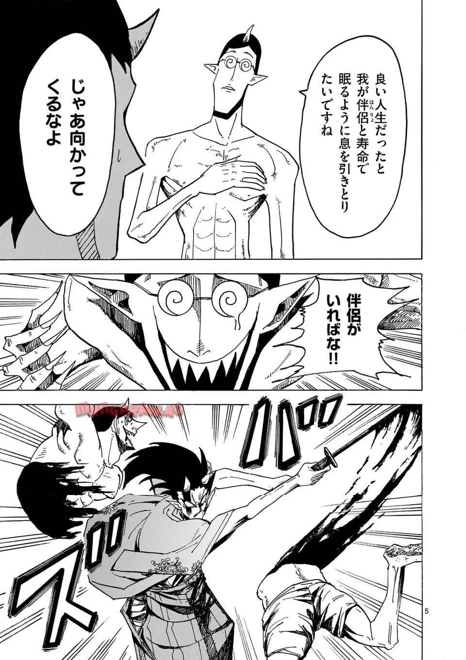 P5