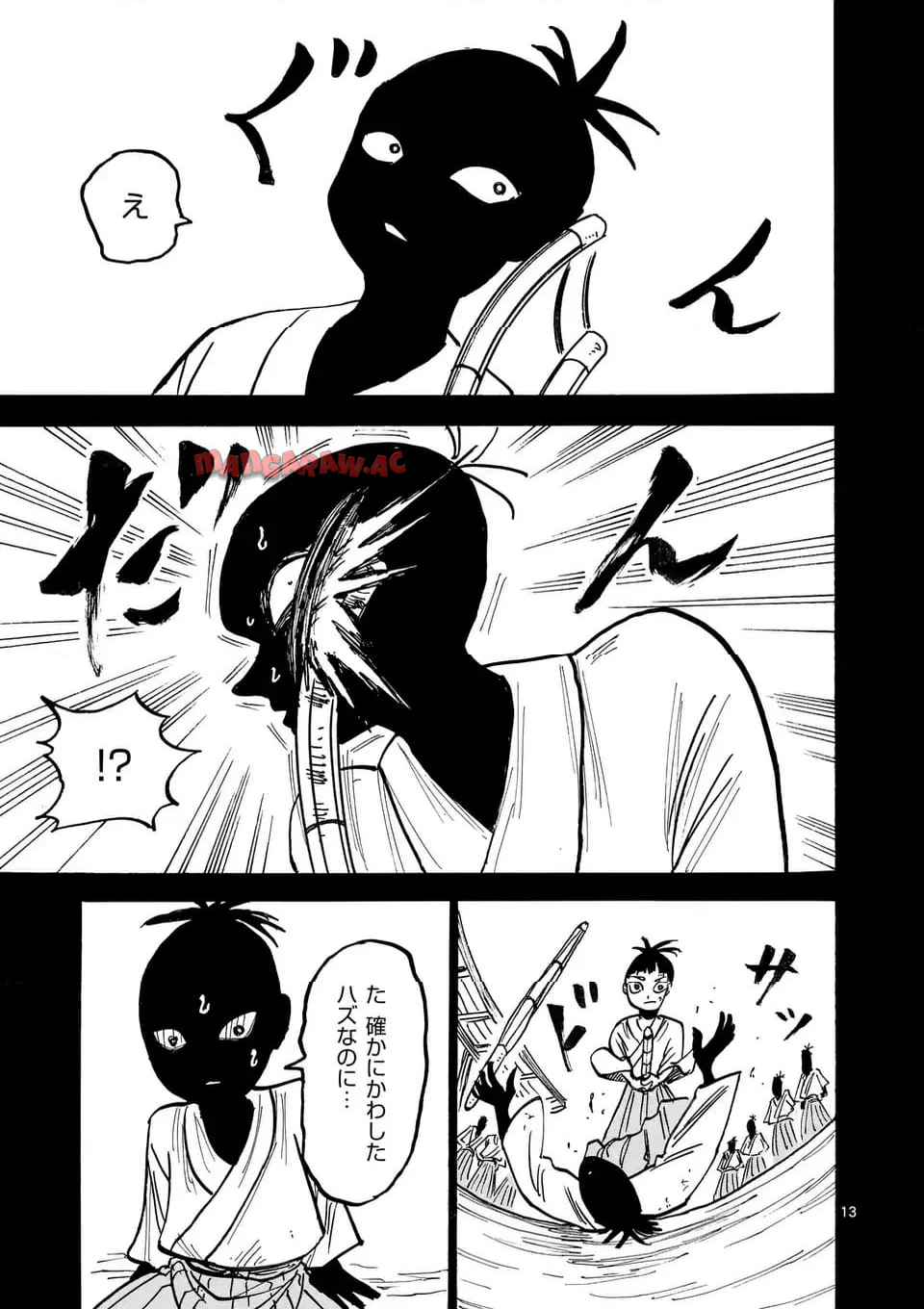 P13