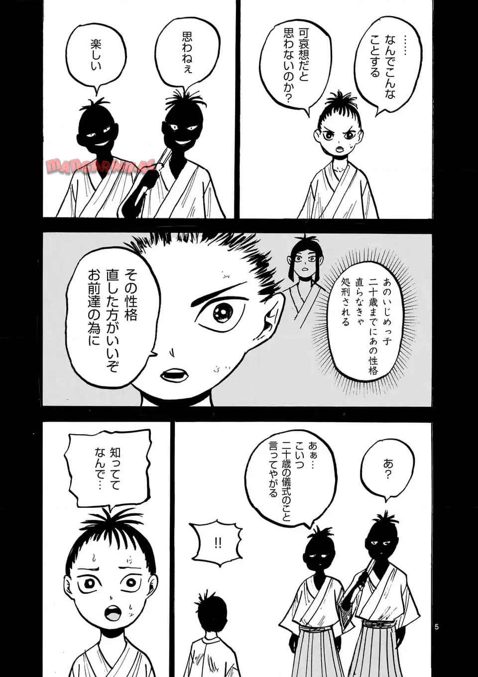 P5