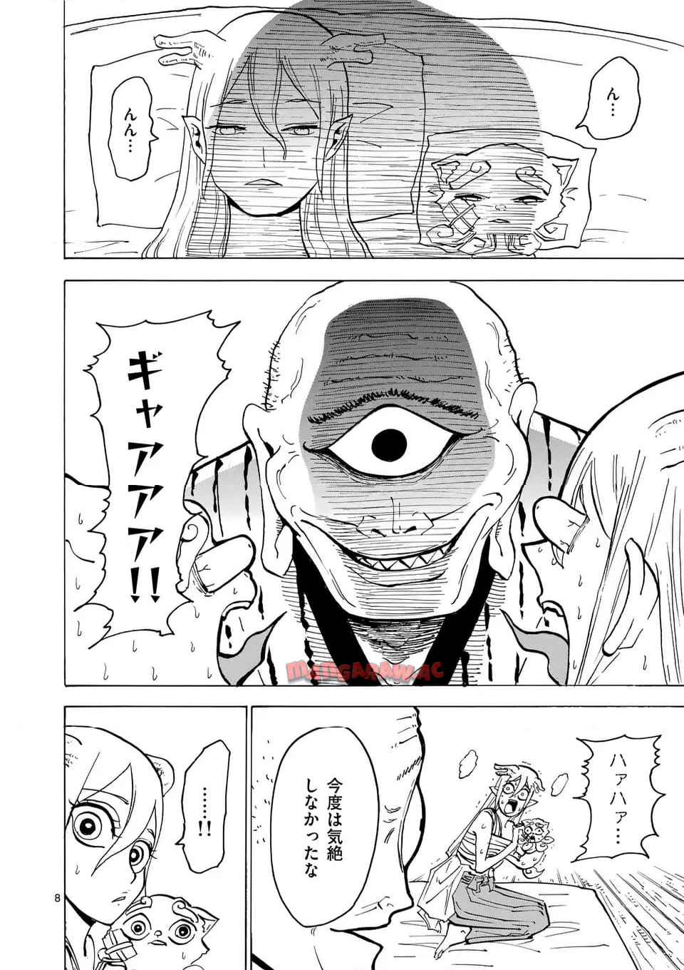 P8
