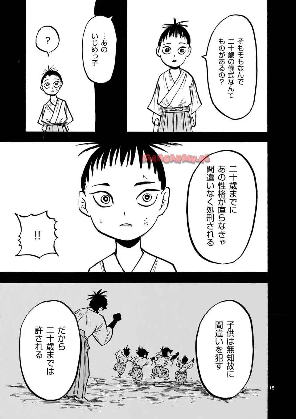 P15