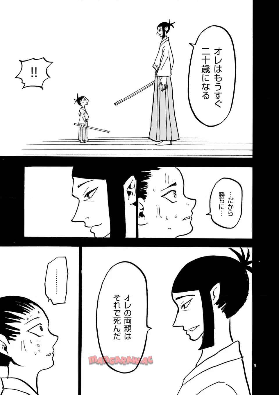 P9