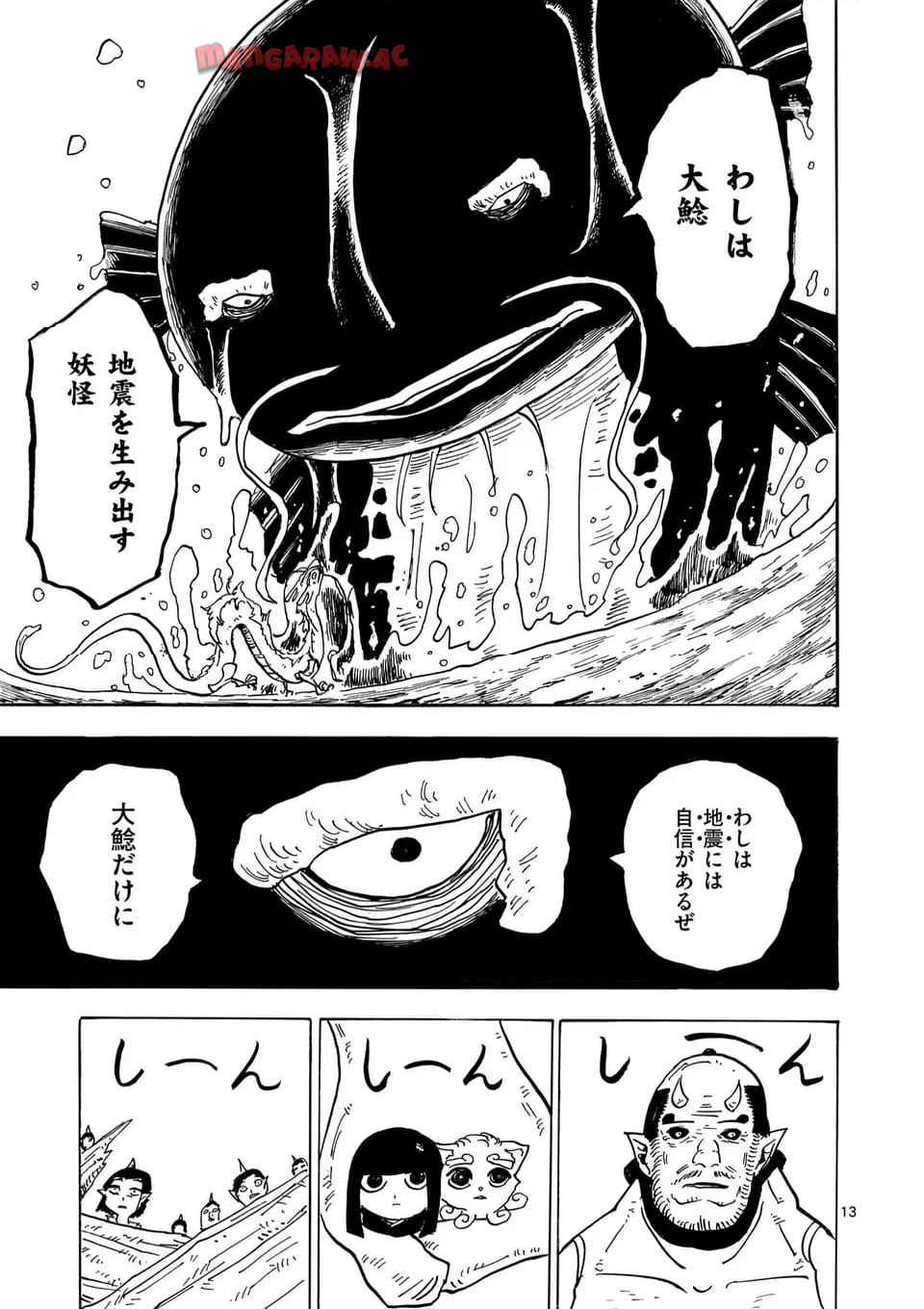 P13