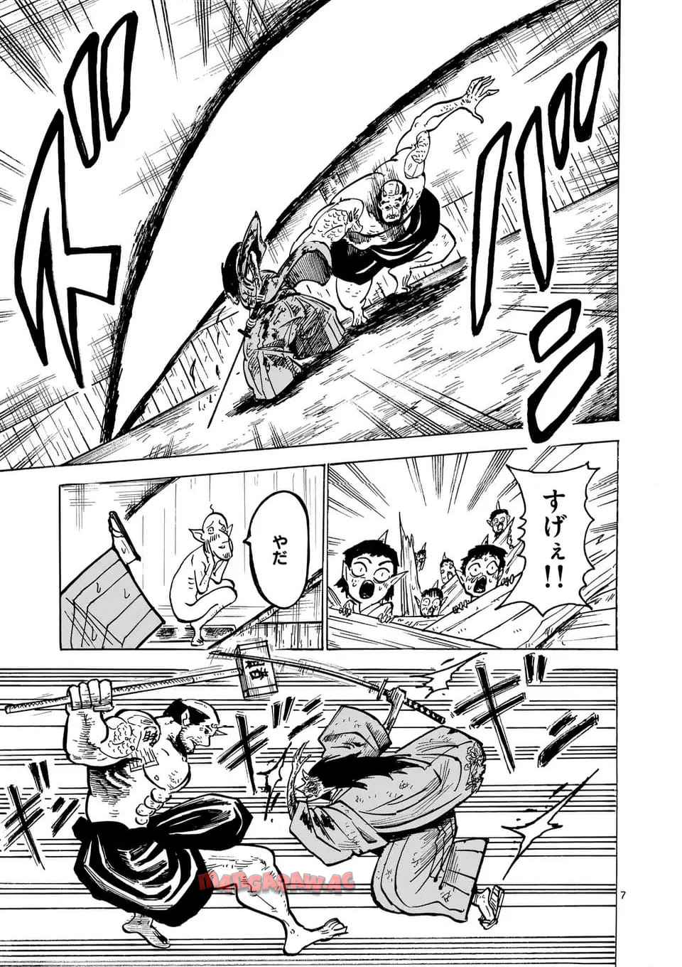 P7