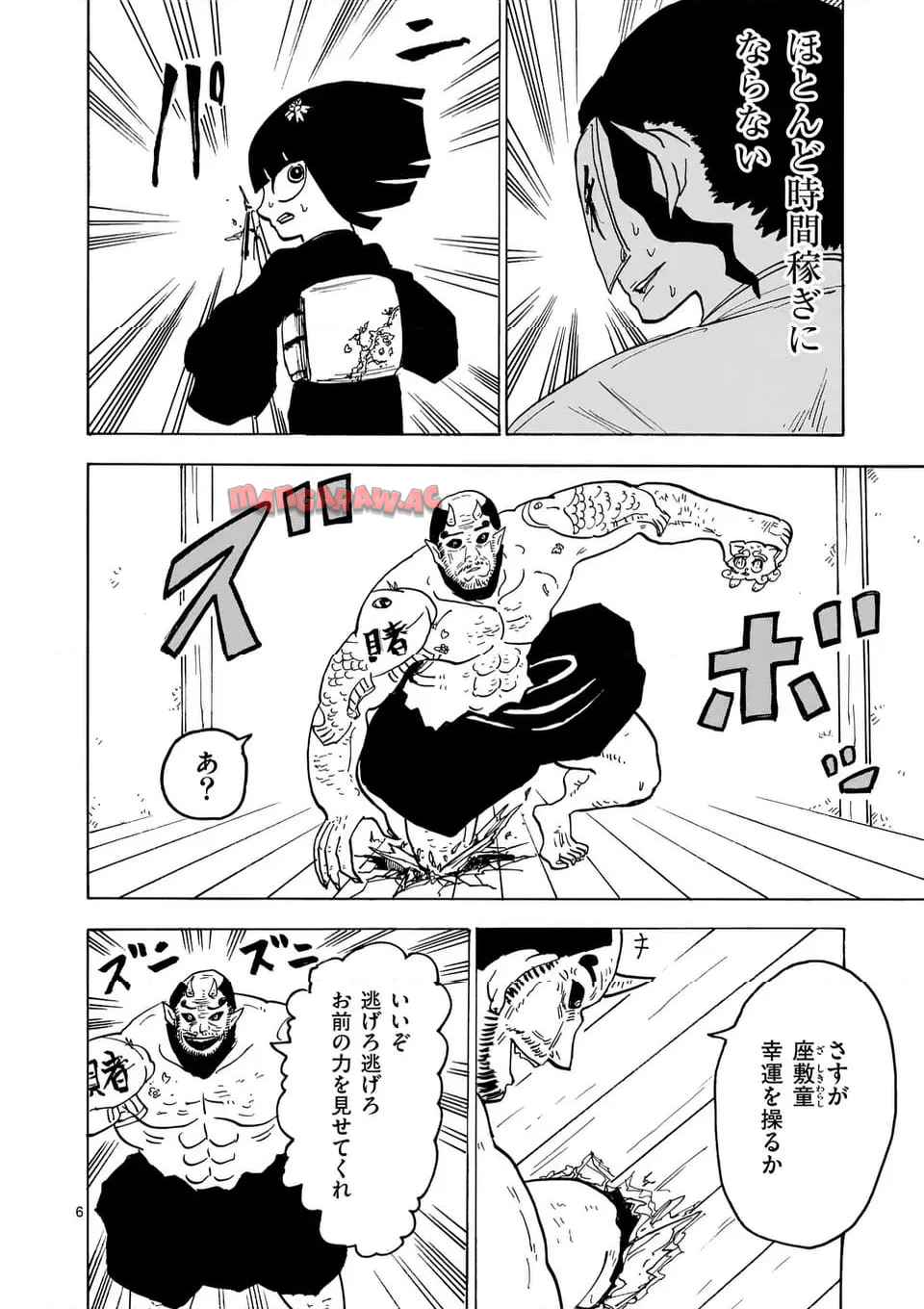 P6