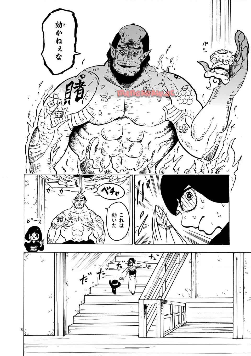P8