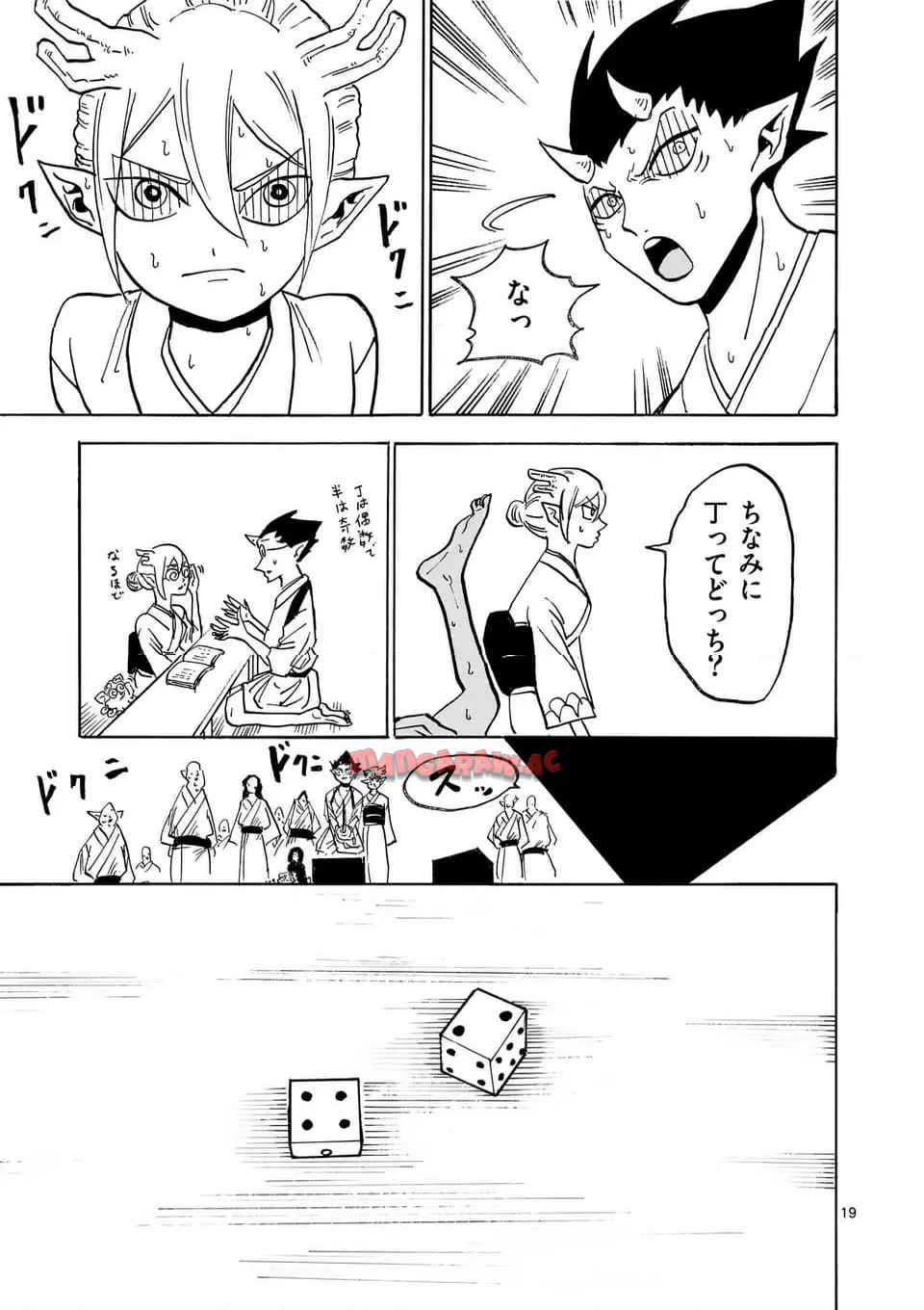 P19