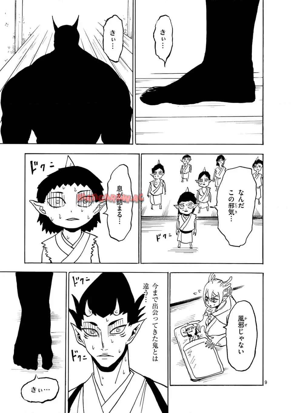 P9