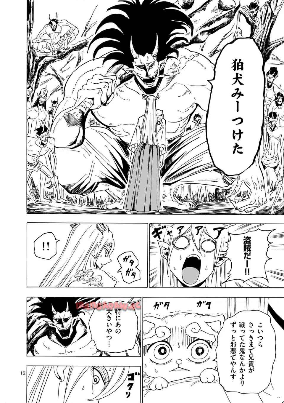 P16