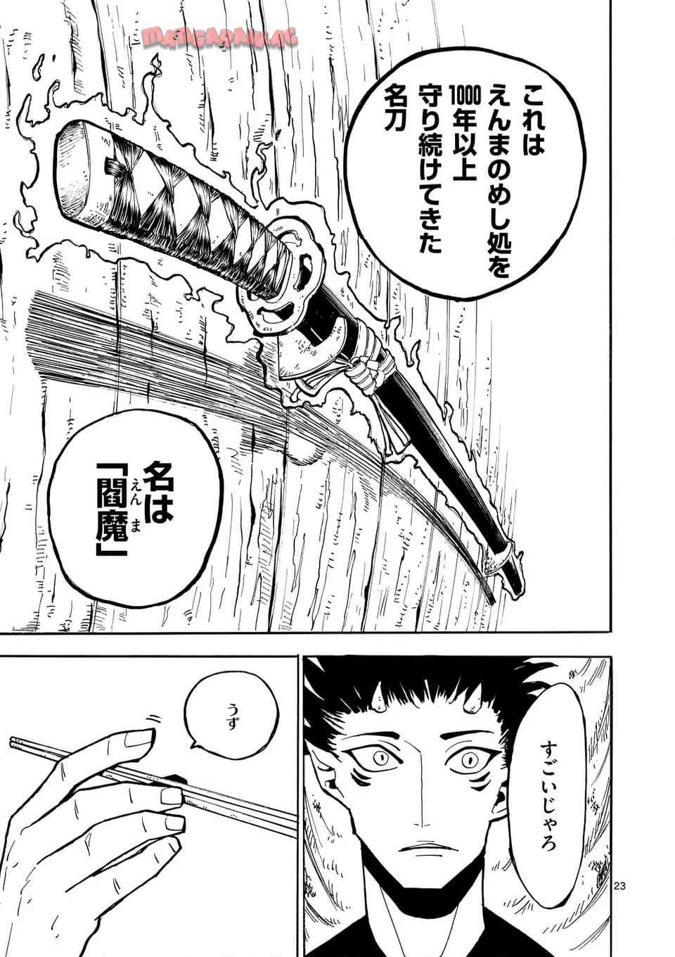 P22