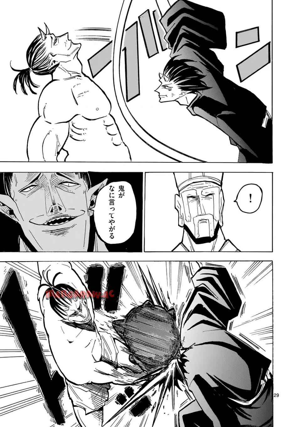 P28