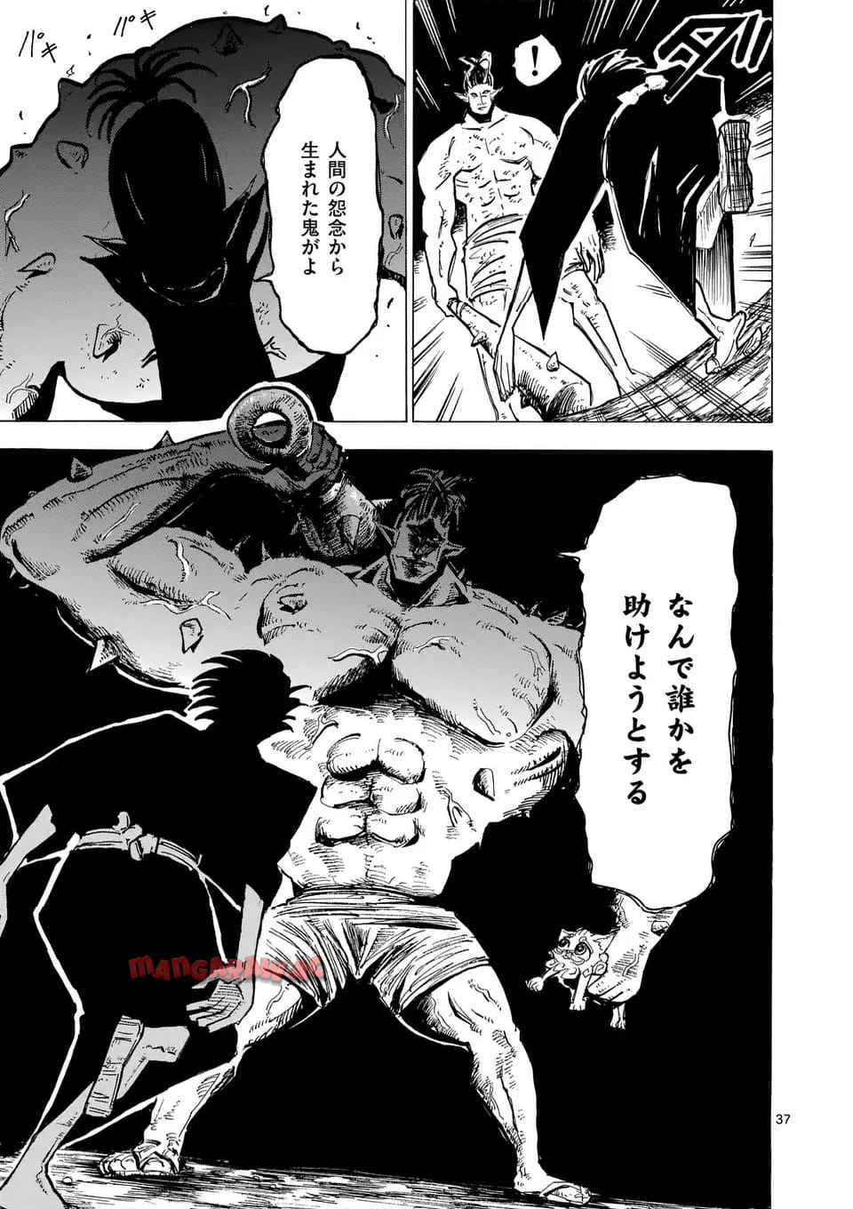 P36