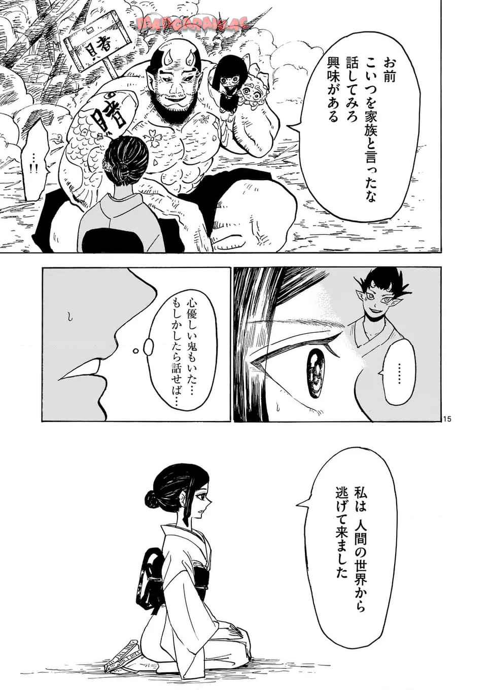 P15