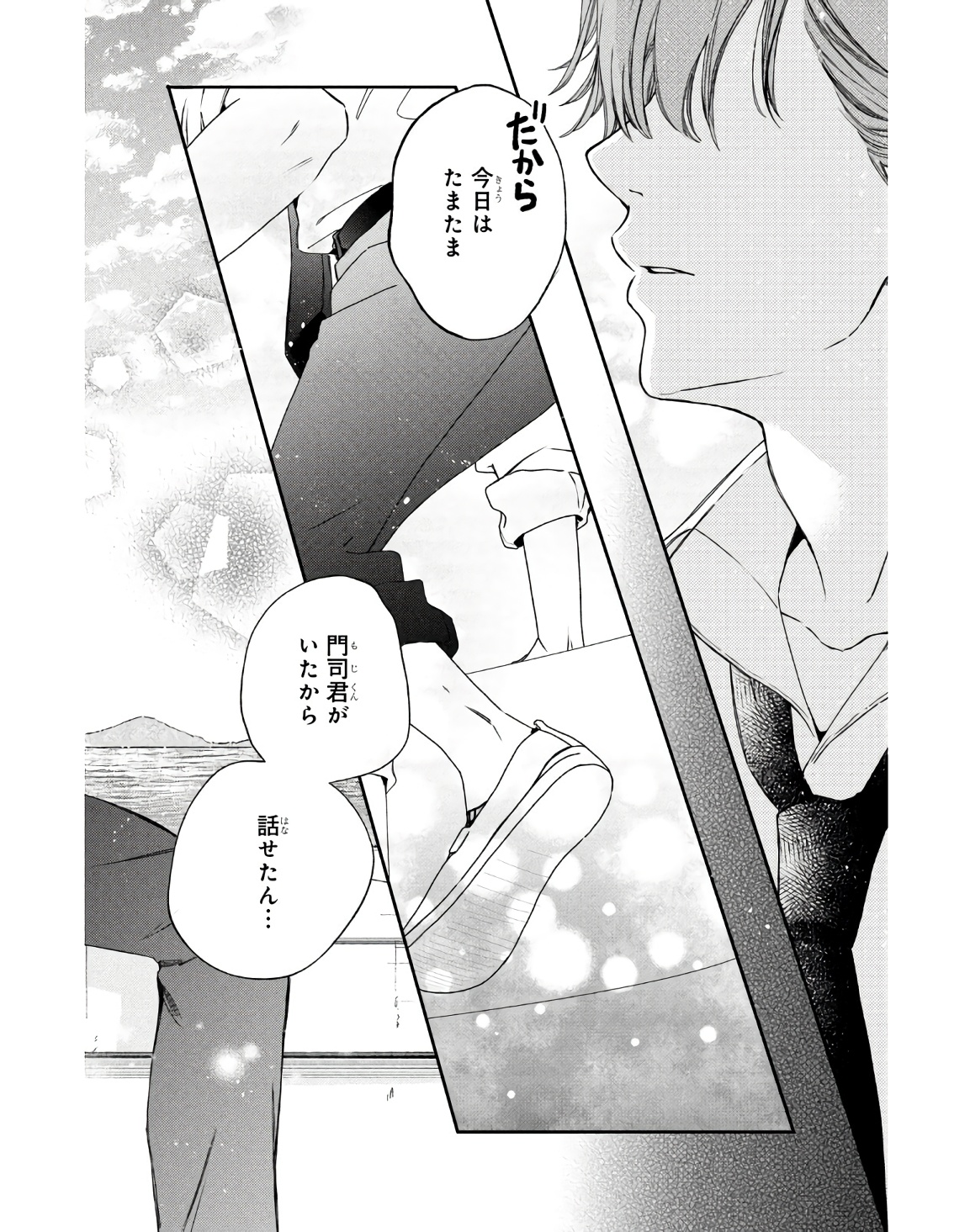 P36