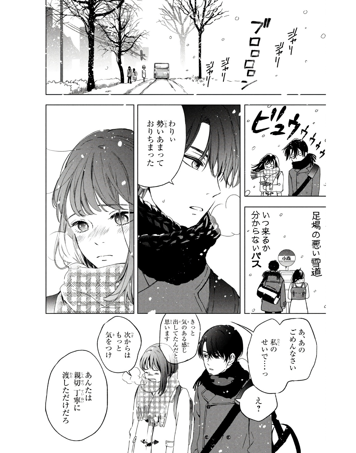 P36