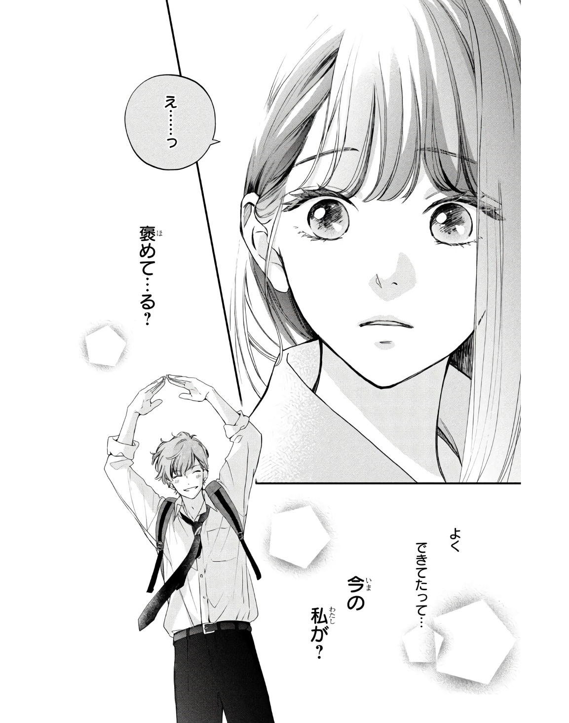 P56
