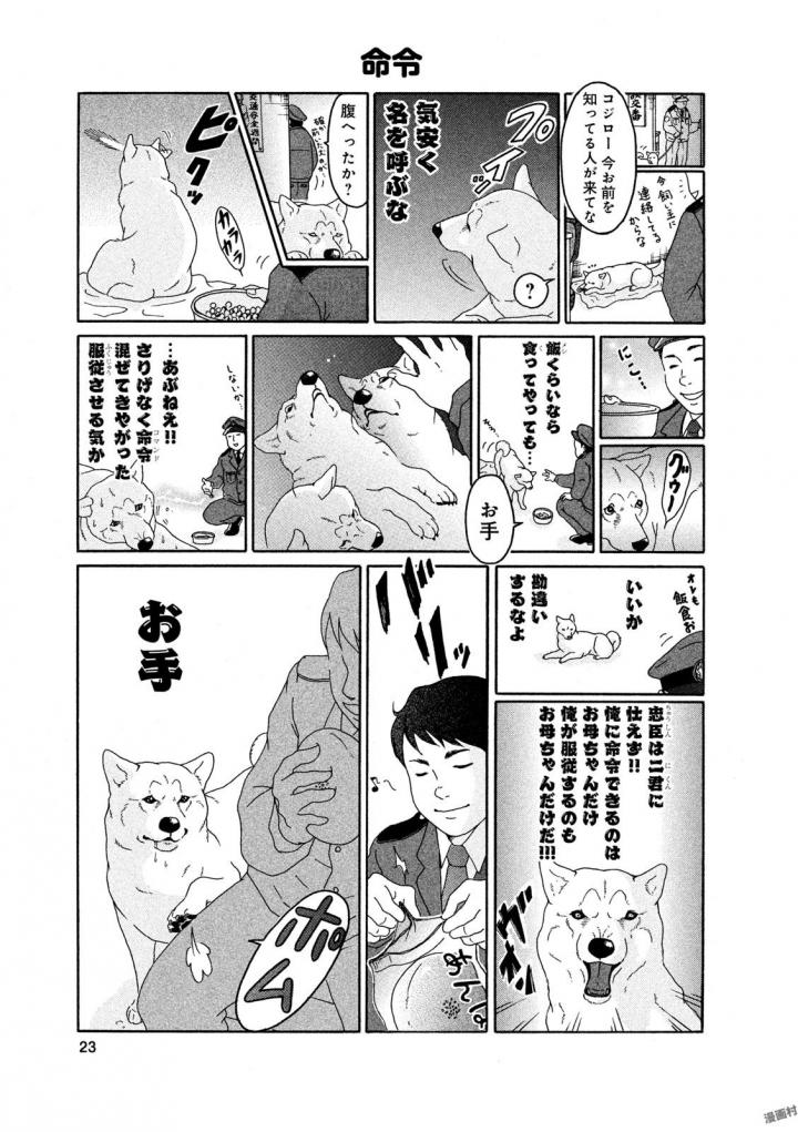 P21