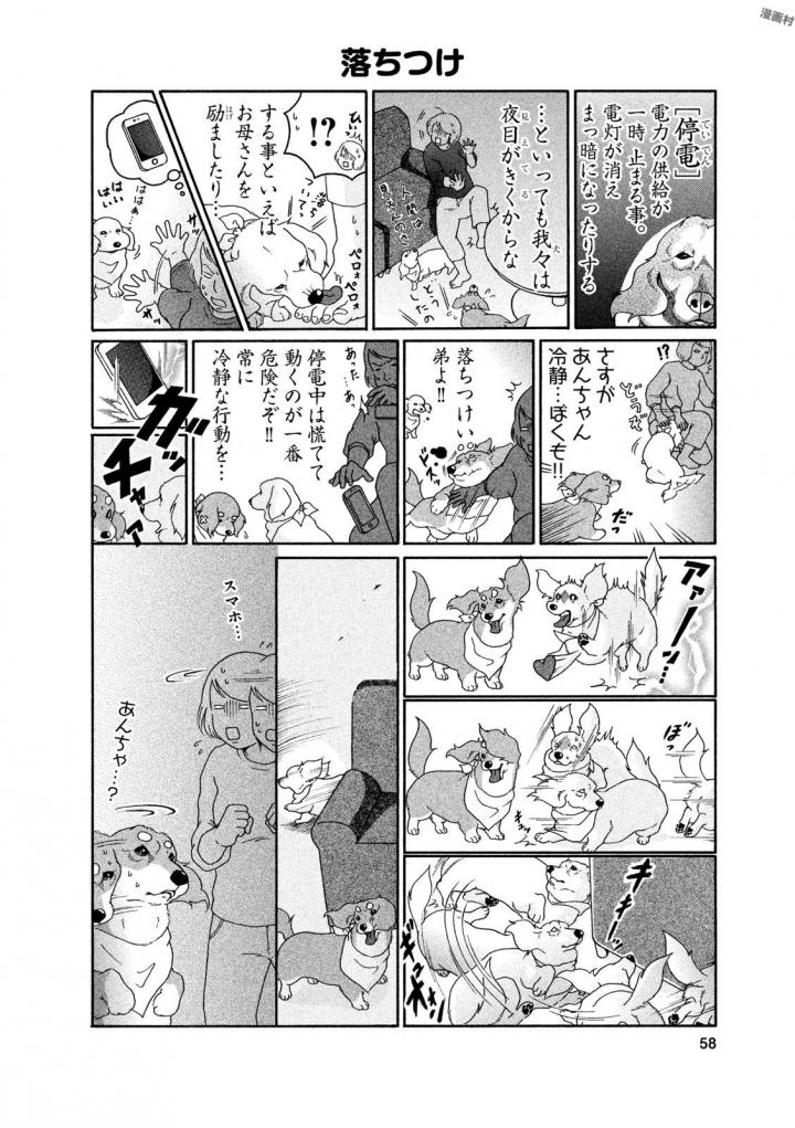 P56