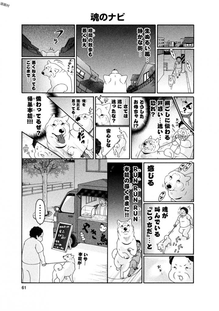 P59