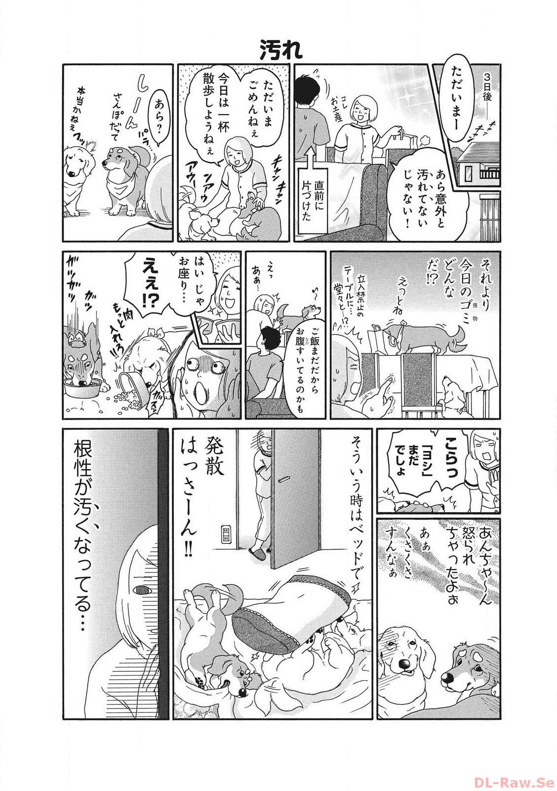 P48