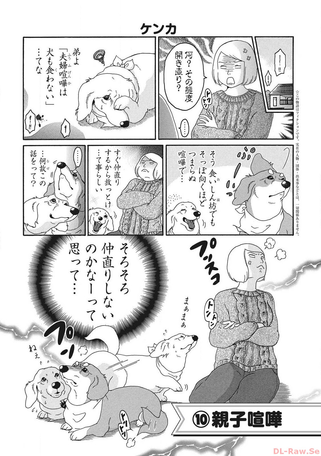 P55