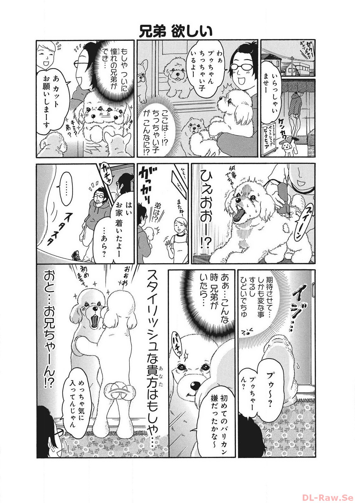 P59