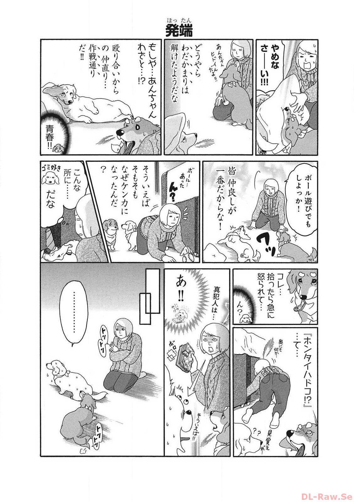 P60
