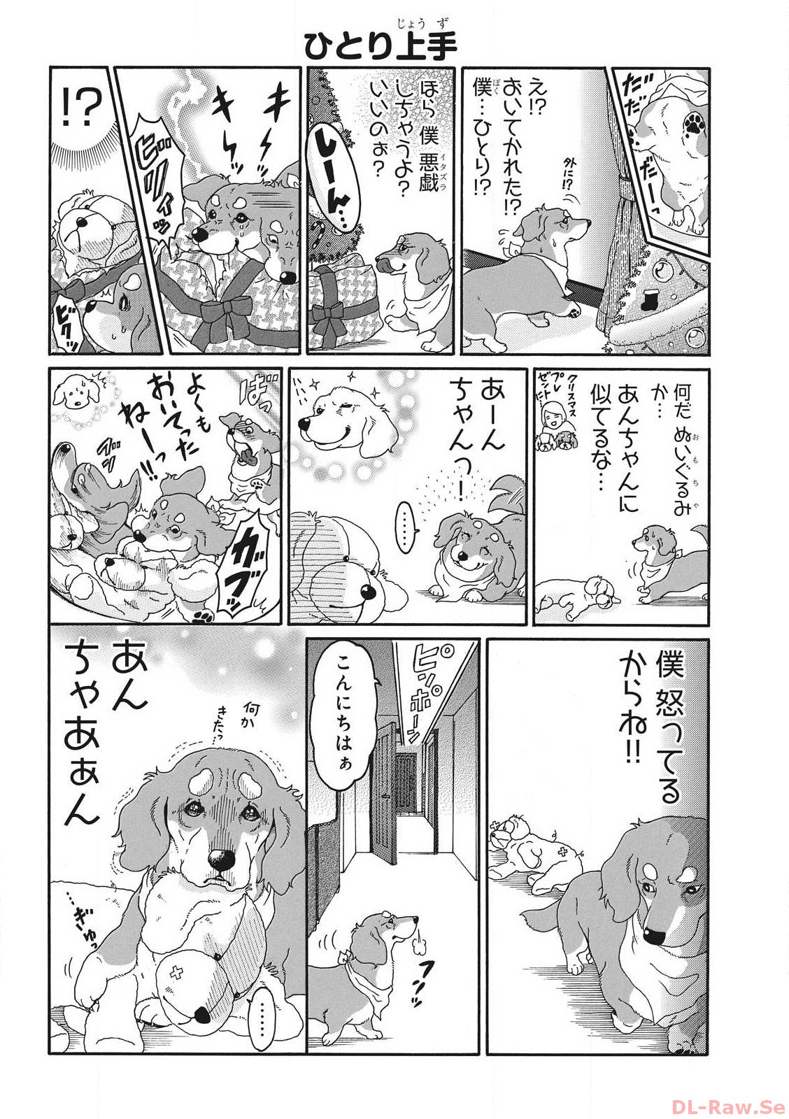 P62